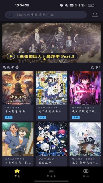 橘漫官方版免費(fèi)