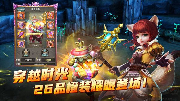 極熊貓懷舊版