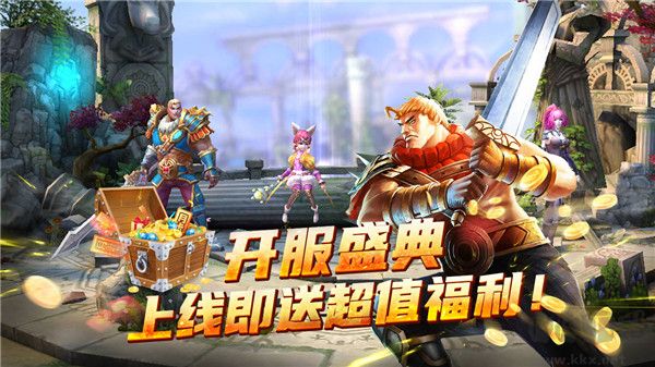 極熊貓懷舊版
