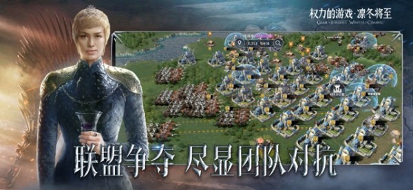權力的游戲凜冬將至最新版