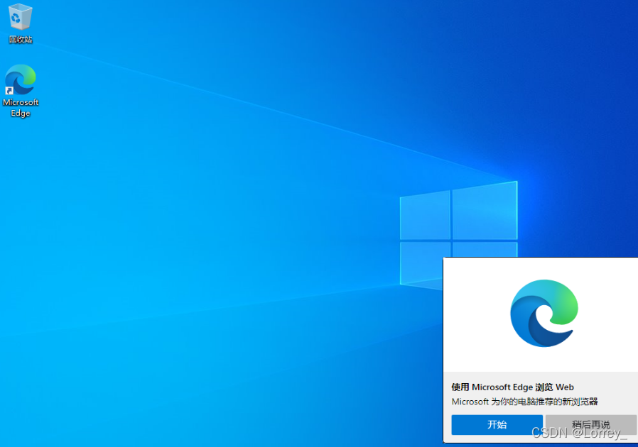 Windows系統全系列