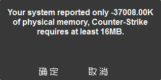 反恐精英cs1.5正版(帶機(jī)器人)