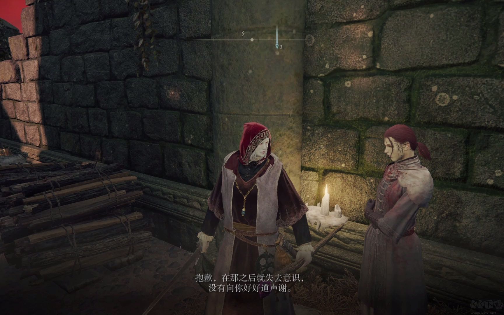 艾爾登法環(huán)(Elden Ring）