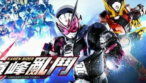 mugen假面騎士手機版
