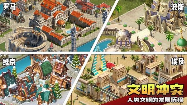 上帝毀滅模擬器內置器版