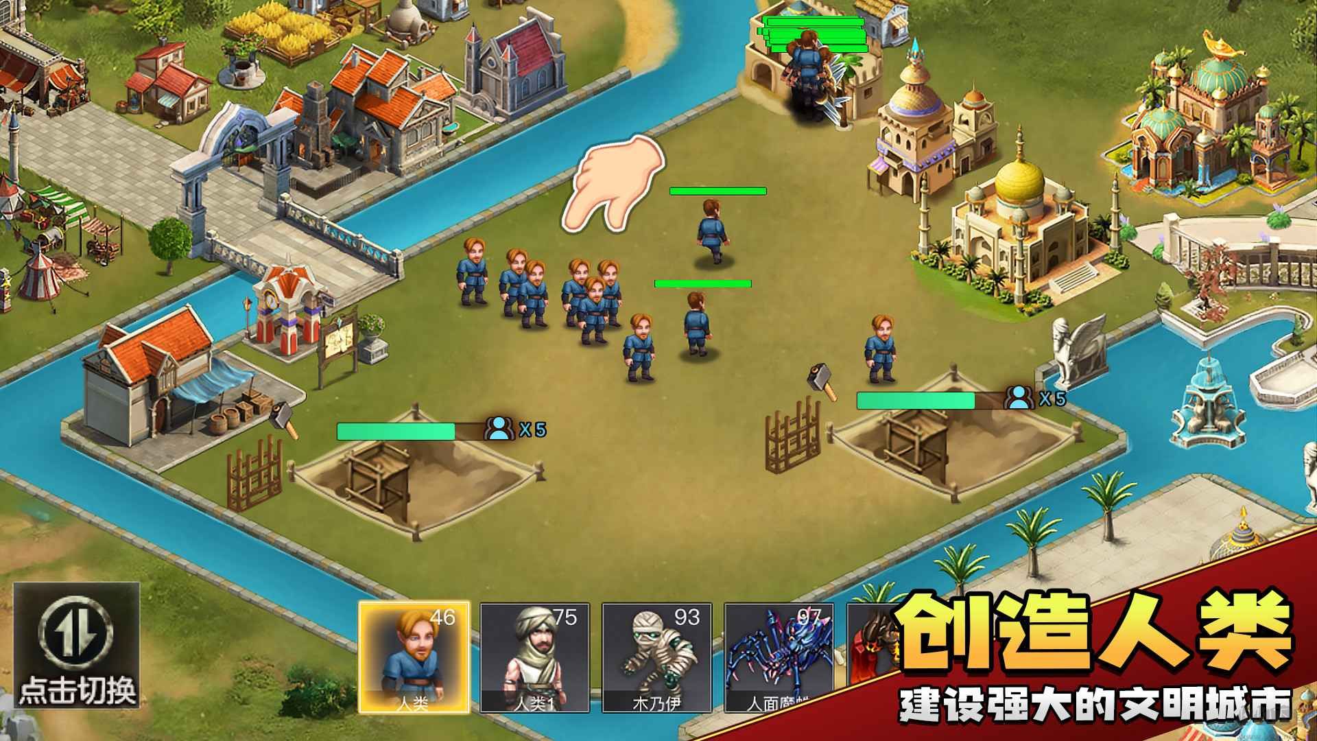 上帝毀滅模擬器內置器版