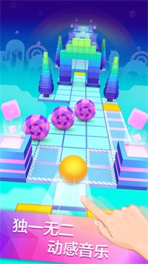 滾動的天空無敵版