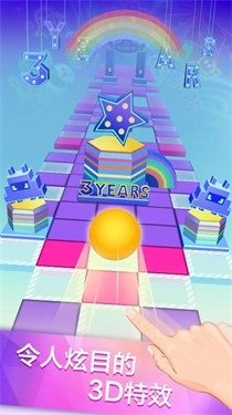 滾動的天空無敵版