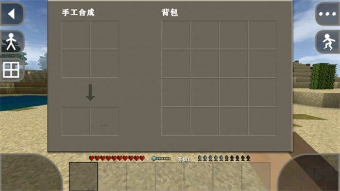 生存戰爭api插件版