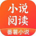 番薯小說app2023官方最新版 v1.4.48.01