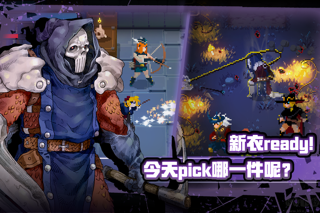 戰魂銘人破解版
