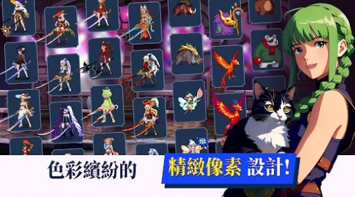 Dual Blade漢化版