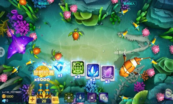 樂樂捕魚官網(wǎng)版