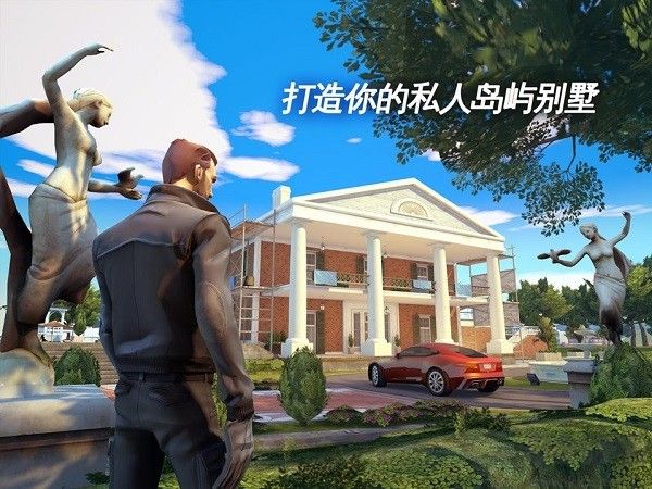 2023孤膽車神新奧爾良安卓版