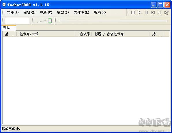 foobar2000