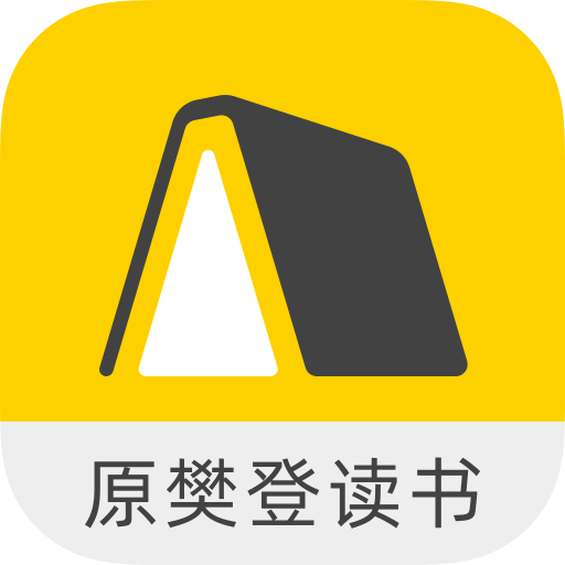 樊登讀書(免費閱讀神器) v5.70.6