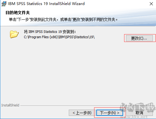 SPSS中文版統計分析工具