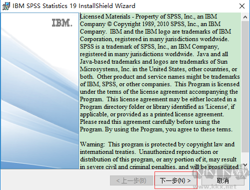 SPSS中文版統計分析工具