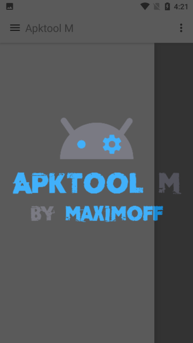 APK反編譯工具(完全免費)
