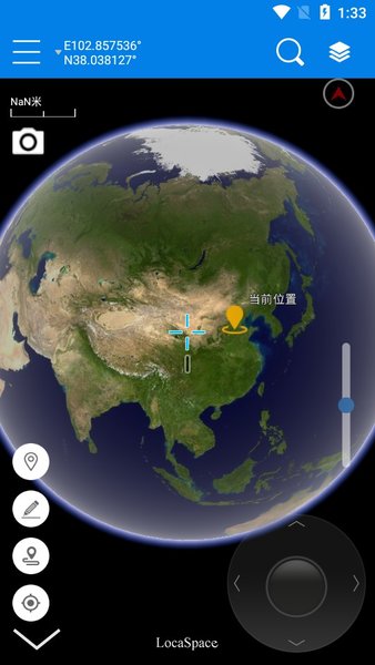 中科圖新app實(shí)時(shí)衛(wèi)星地圖