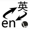 劃詞翻譯(chrome translate)官方版 v8.6.2