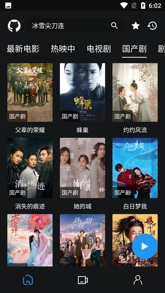 芝麻影視大全2023免費(fèi)觀看