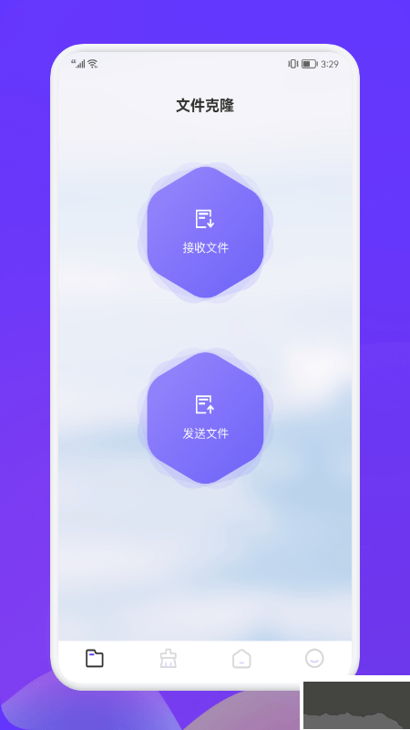 Recuva數據恢復助手免費版