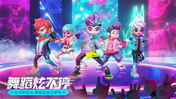 激戰亞拉特最新版