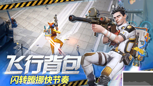 末日余暉國際服官方版