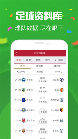728game官網版2023