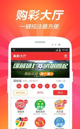 728game官網版2023