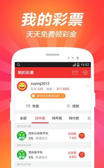 728game官網版2023