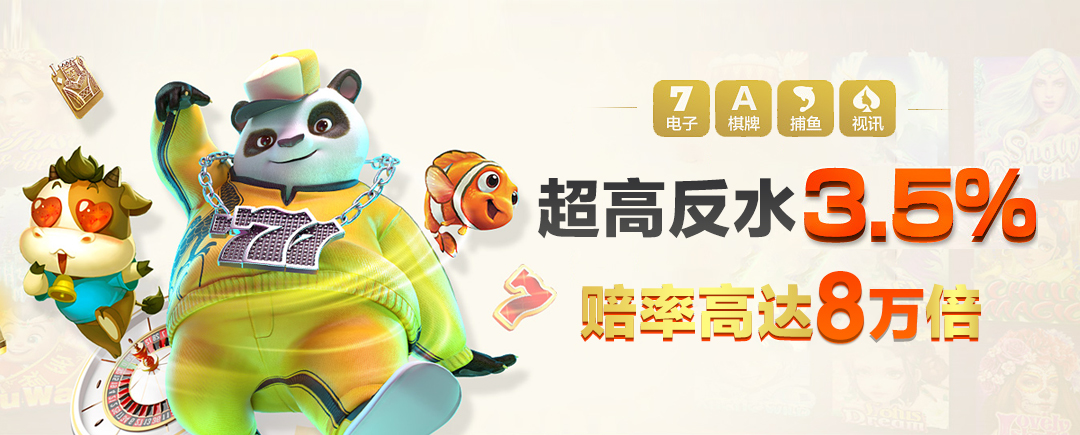 能100%提現的賺錢游戲下載-能100%提現的賺錢游戲