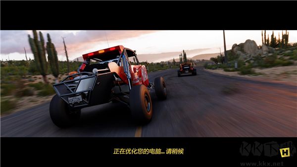 極限競(jìng)速地平線(xiàn)5 Steam破解版(免安裝中文版)