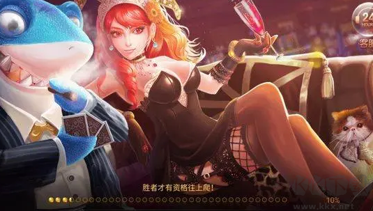 728game（蘋果版）