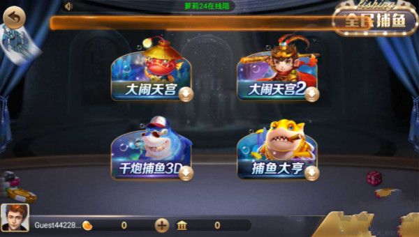 game728土豪版