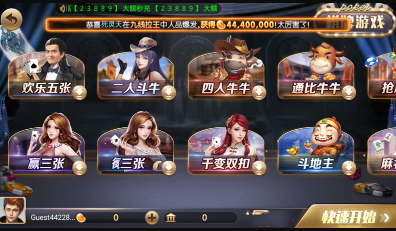 728game（蘋果版）