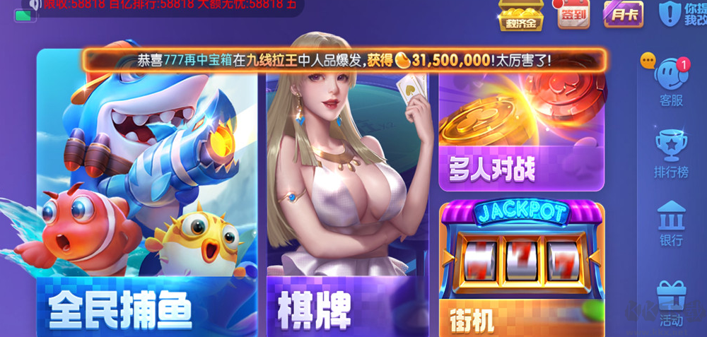 728game(官方)