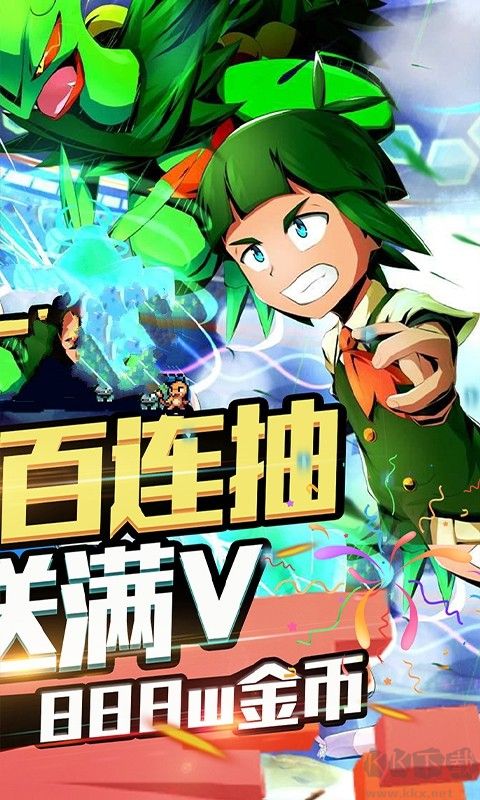 像素馴獸師2內購版