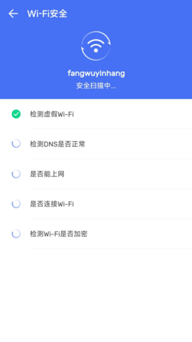螞蟻手機清理app(深度清理)安卓最新版