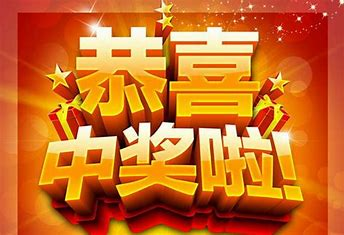大發彩票手機APP下載-大發彩票安卓版入口-大發彩票手機平臺合集