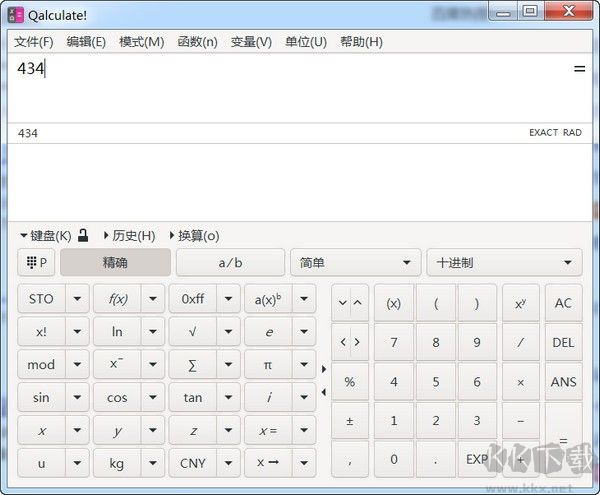 Qalculate專(zhuān)業(yè)計(jì)算器免費(fèi)版