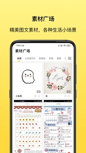 叮當同學app(錯題記錄)官網版免費