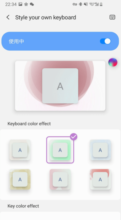 keyscafe國行中文版