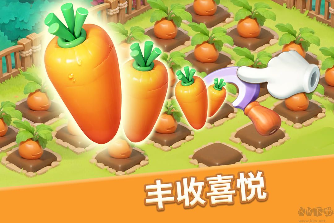 夢(mèng)幻魔法屋無限金幣磚石版