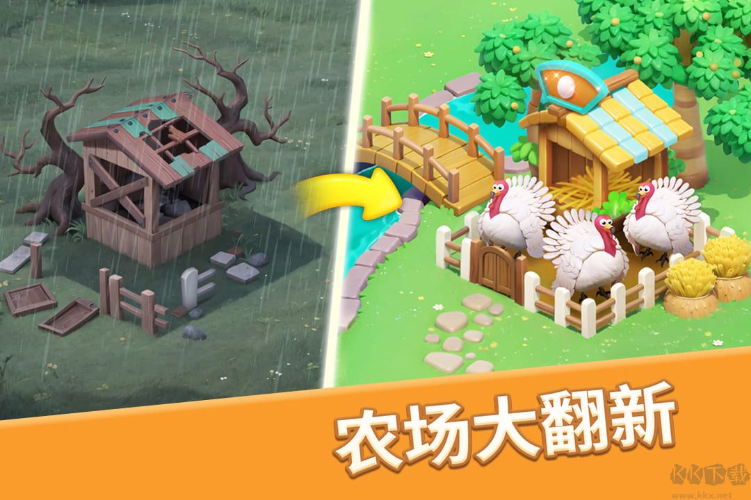 夢(mèng)幻魔法屋無限金幣磚石版
