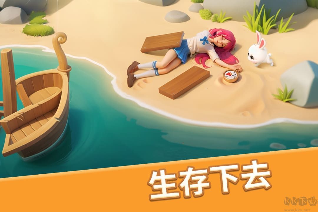 夢(mèng)幻魔法屋無限金幣磚石版