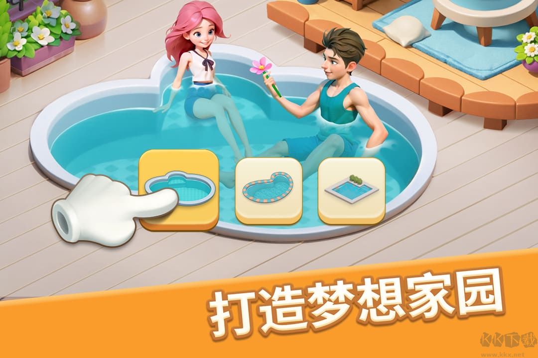 夢(mèng)幻魔法屋無限金幣磚石版
