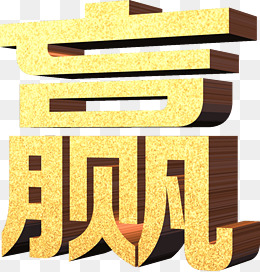 贏彩網APP下載-贏彩網APP手機版-贏彩網APP所有版本合集