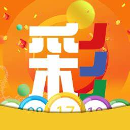 彩庫寶典下載-彩庫寶典最新版/舊版本/官網版-彩庫寶典各種版本合集